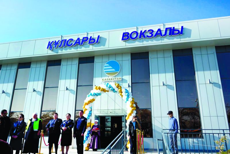 Құлсары вокзалы қайта түледі