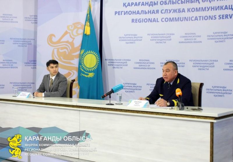 Груз особого назначения