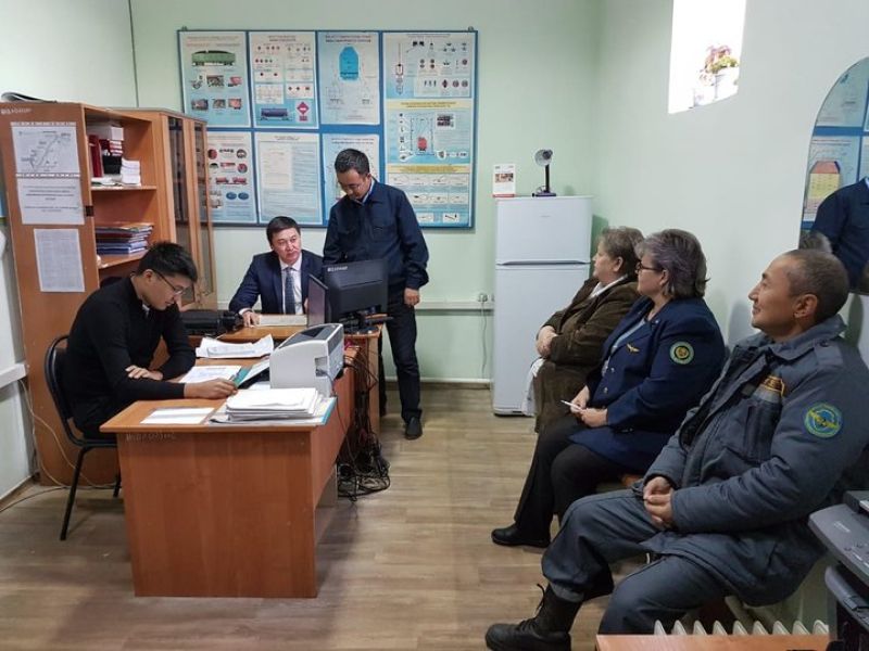 Медеуді мекен еткендер
