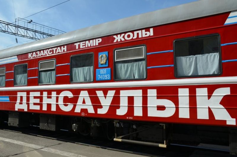 "Денсаулық" снова в пути