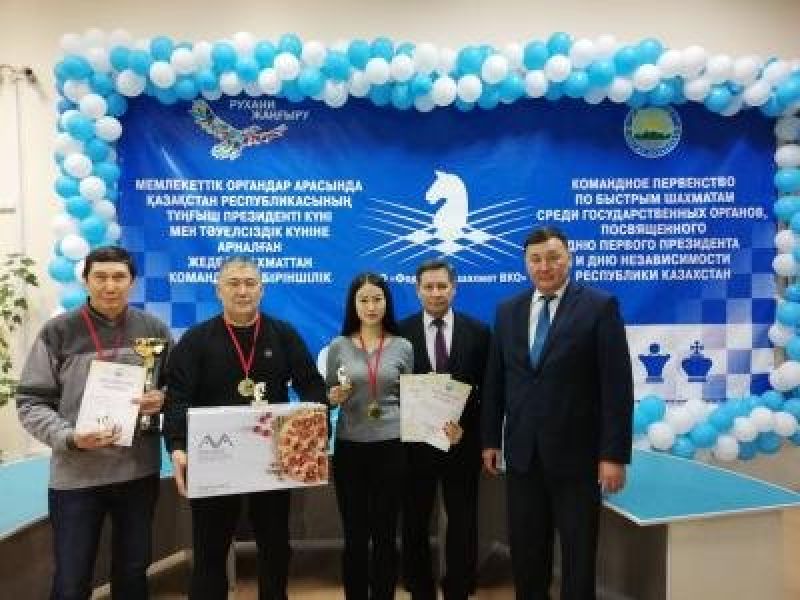 В турнире по быстрым шахматам первое место заняла команда Восточно-Казахстанского отделения ГП
