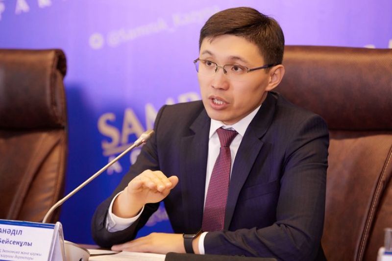 Доходность АО «ФНБ «Самрук-Қазына» в 2018 году увеличена до 30%