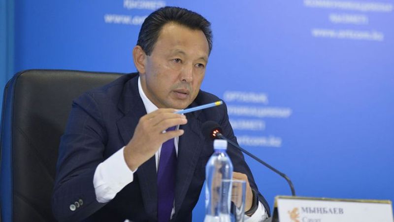 Руководители ж/д администраций РК, РФ и РБ обсудили в Москве вопросы дальнейшего развития сотрудничества