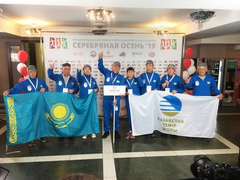 Ветераны КТЖ на фестивале «Серебряная осень» в Москве