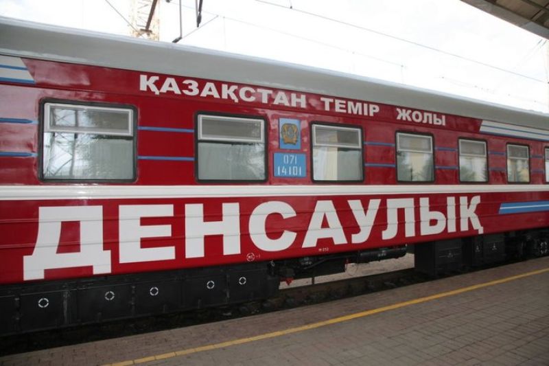 Түркістан облысына «Денсаулық» медициналық пойызы келді