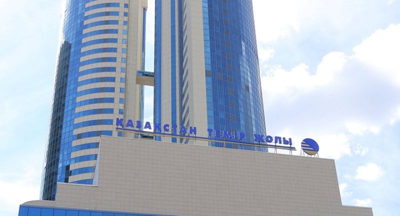 «ҚТЖ» ұлттық компаниясы» акционерлік қоғамы және «ҚТЖ – Жүк тасымалы» акционерлік қоғамы хабарлайды