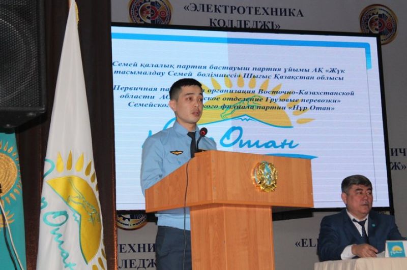 Билік партиясының кезекті отырысында үш мәселе қаралды