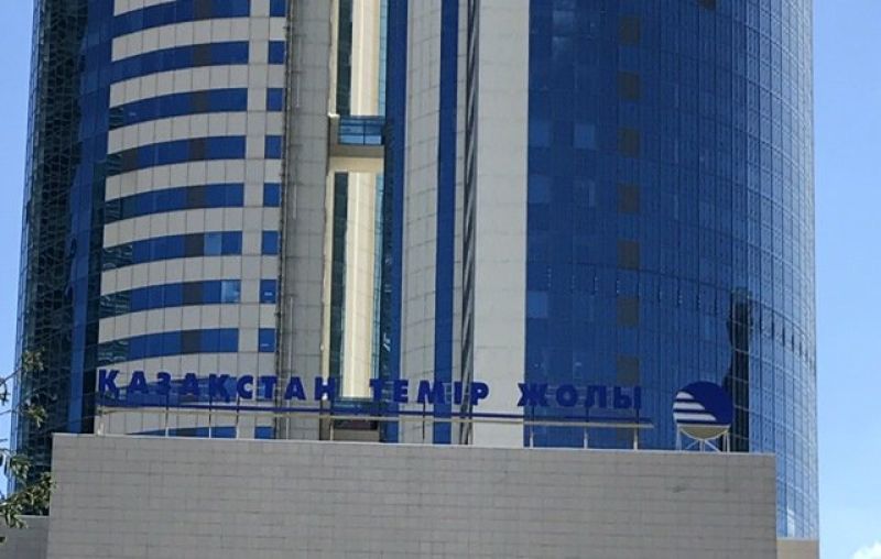 Индекс социального благополучия работников КТЖ уровня «Повышенный»