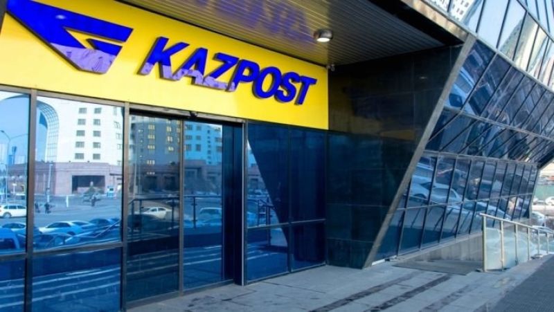 Продажа ж/д-билетов билетов через "Казпочту" выросла в 80 раз за 4 года