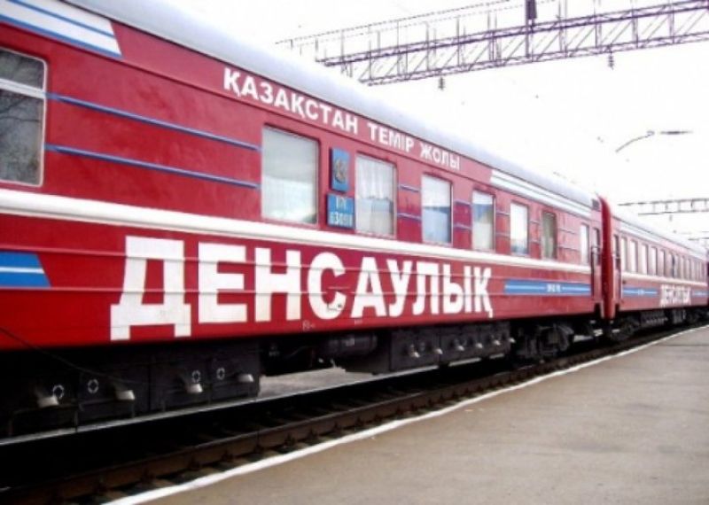 «Денсаулық» пойызы 36 күнде 36 станцияға тоқтады