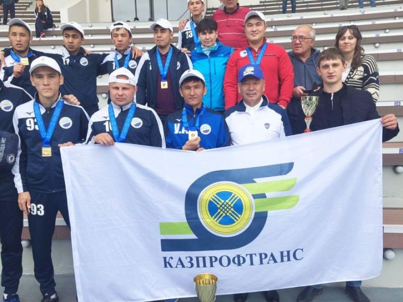 Железнодорожники - призеры межотраслевой спартакиады