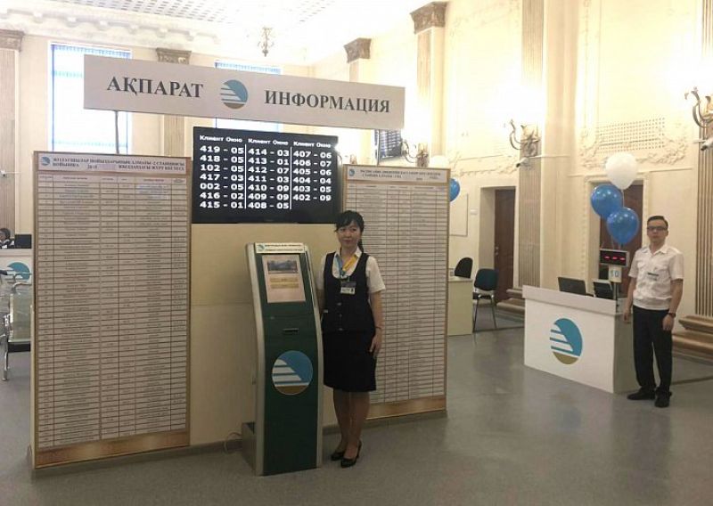 10 тысяч человек воспользовались услугами ЦОПа в Алматы