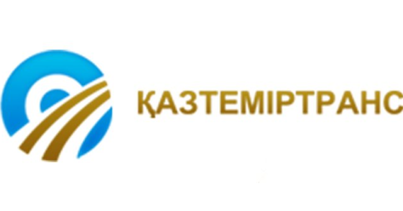 В «Қазтеміртранс» приняты новые стандарты по обслуживанию клиентов