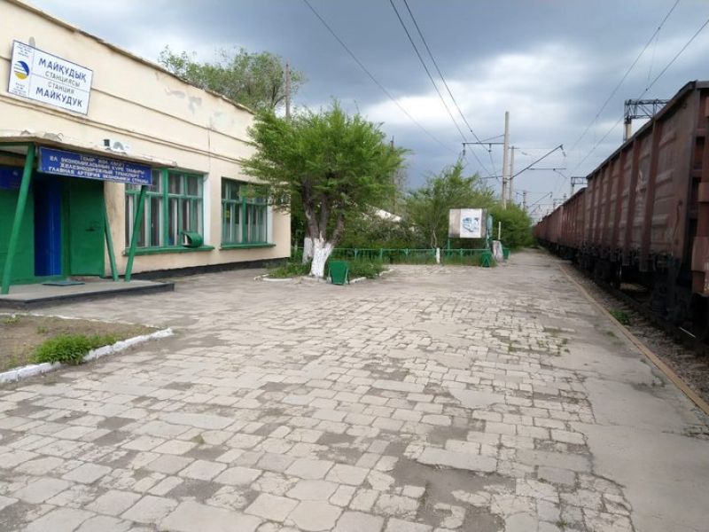 Станция Майкудук: динамика роста