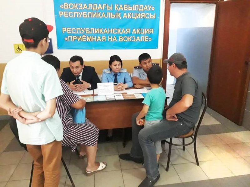 Таразда «Вокзалдағы қабылдау» акциясы өтті