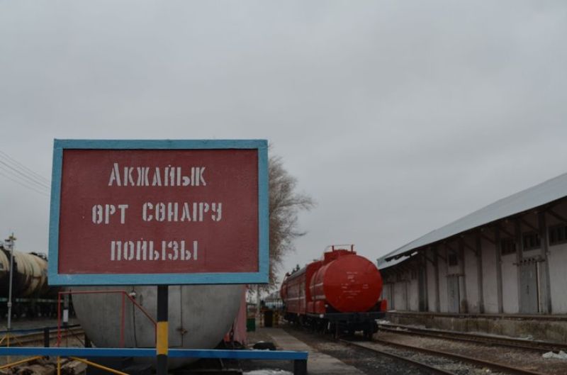 Қарауылкелді станциясында оқу-жаттығу шарасы өтті