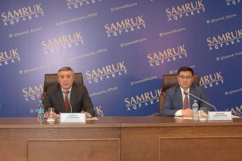 Сделано в Казахстане: на какие компании сделает ставку КТЖ?