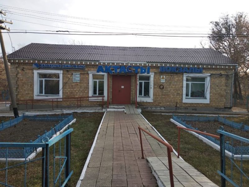На станции Актасты подвели итоги комиссионного осмотра