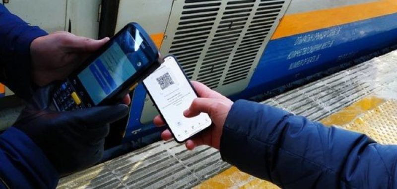 Поездка в поездах по Е-удостоверению