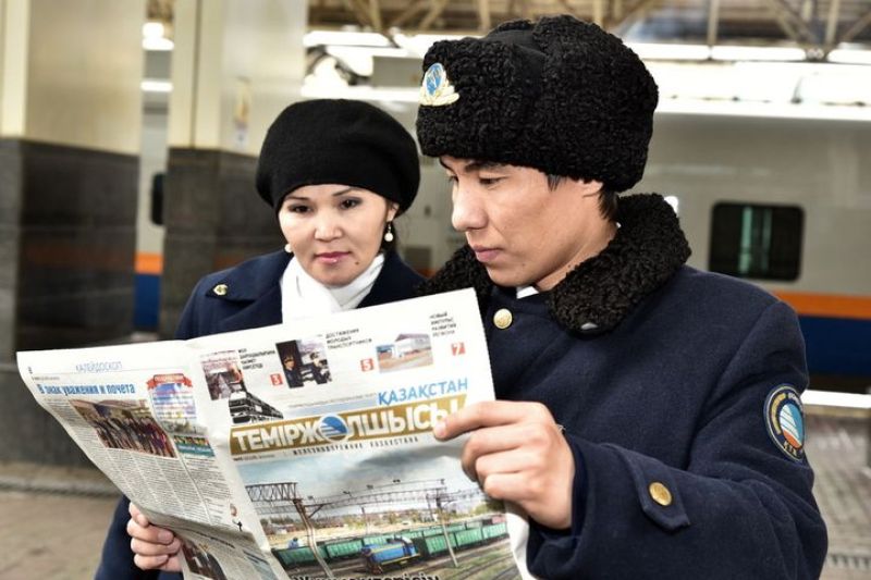 «Нұр-Медиа» ЖШС «Қазақстан теміржолшысы» газетінің басып шығарылуын тоқтатады