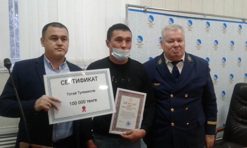 Составитель поездов станции Костанай предотвратил сход вагонов