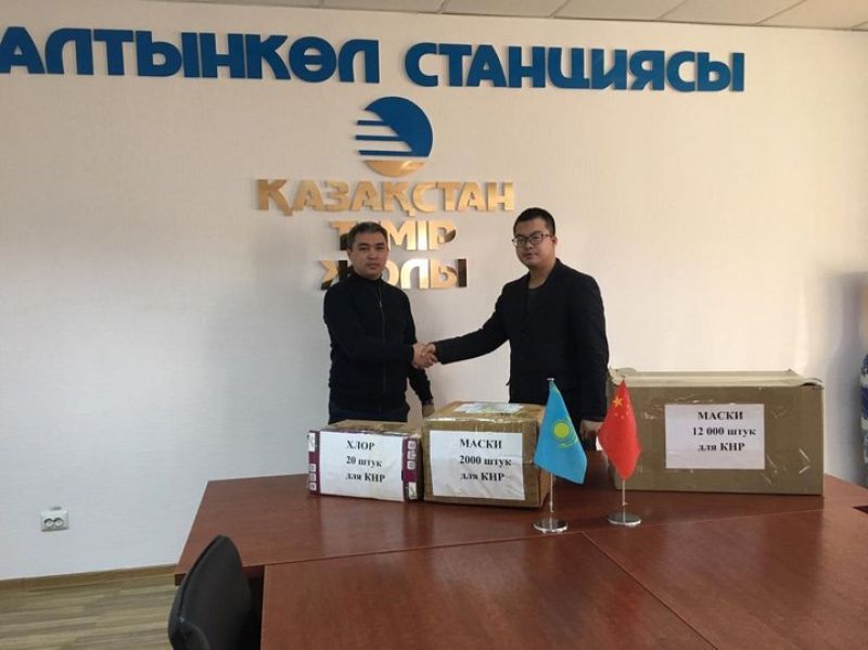 Железнодорожники направили гуманитарную помощь в Китай