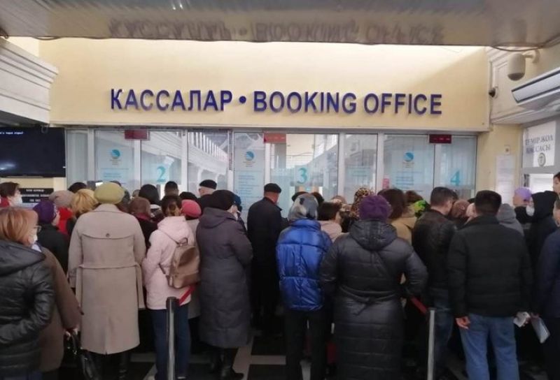 Билеты можно сдать и в частных кассах