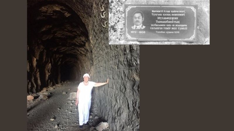 Мұхаметжан Тынышпаев салған туннель
