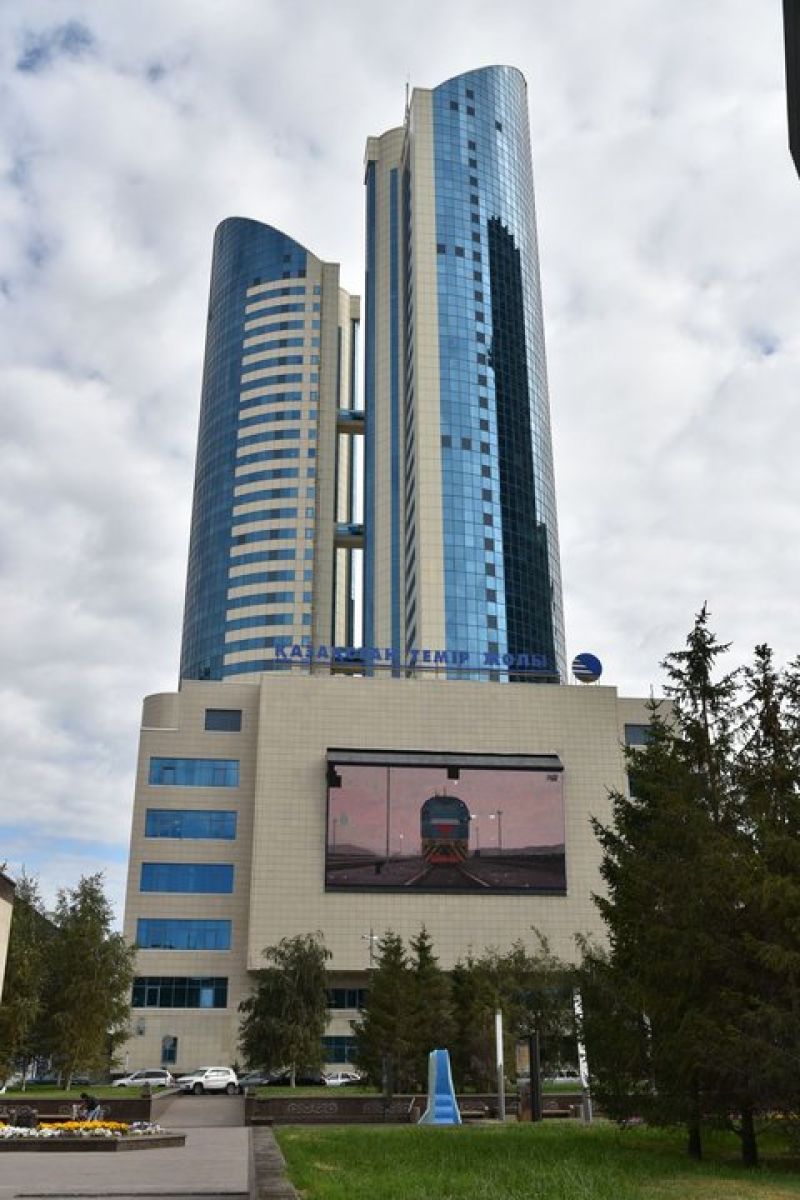 В ҚТЖ прошли публичные слушания по итогам деятельности за полгода