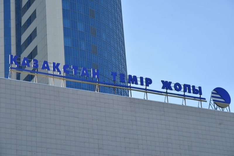 Как ҚТЖ развивает цифровые системы для создания культуры безопасности