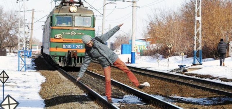 Посторонних – долой с пути