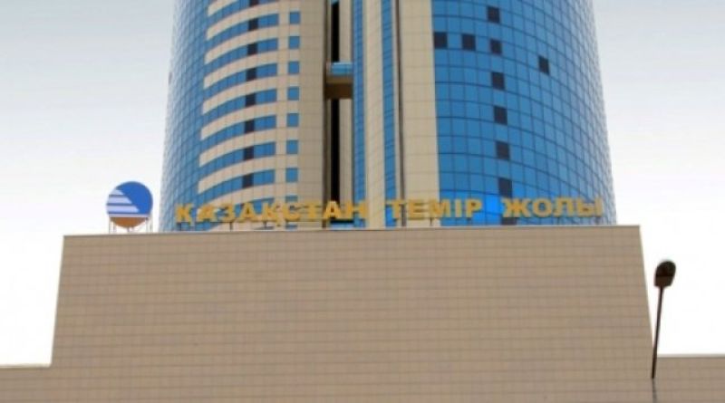  «Ішкі бапкер» байқауы басталды