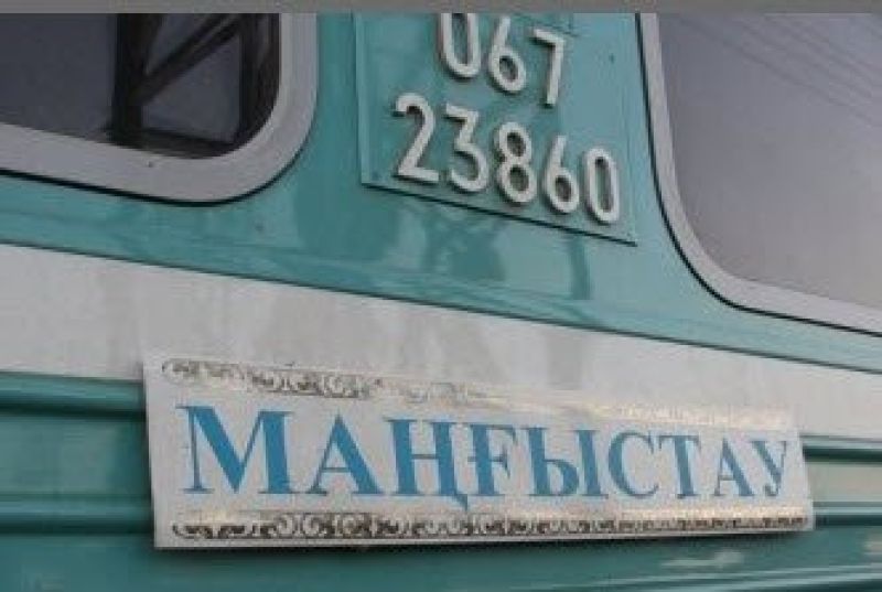 Қозғалыс қалыпқа келді