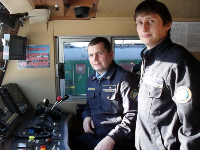 Локомотивы безопасности