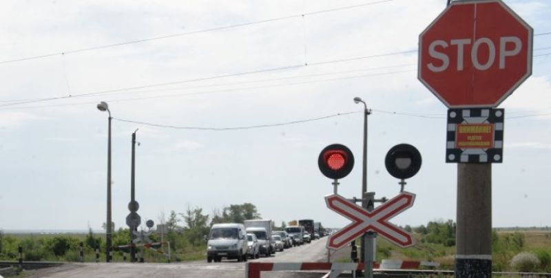 Не проскочил
