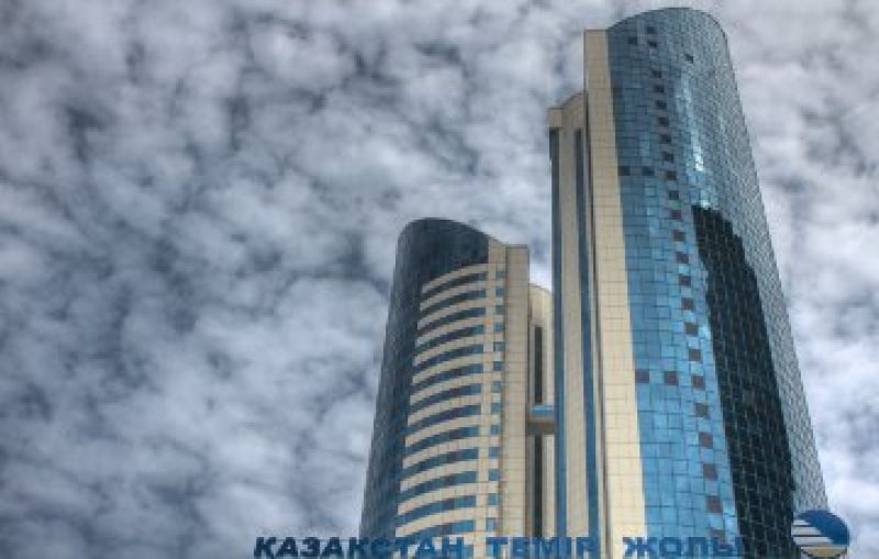 Жартыжылдықты қорытындылады