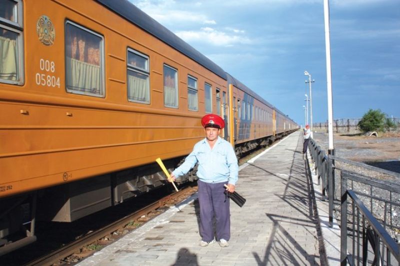 ТУРИСТИЧЕСКИЙ РАЗЪЕЗД