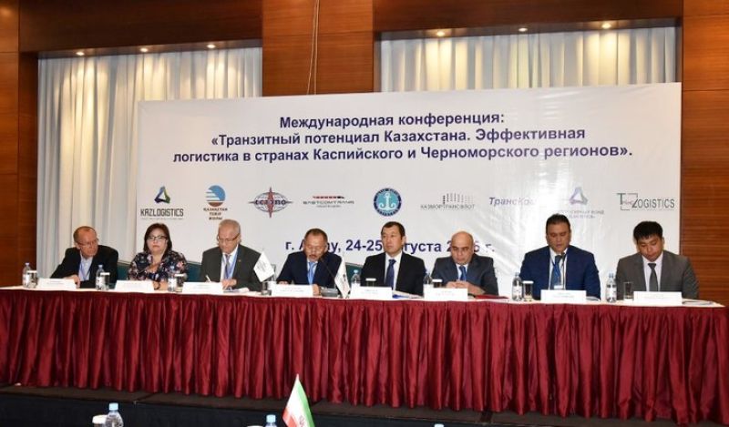 Перспективы международных транспортных маршрутов