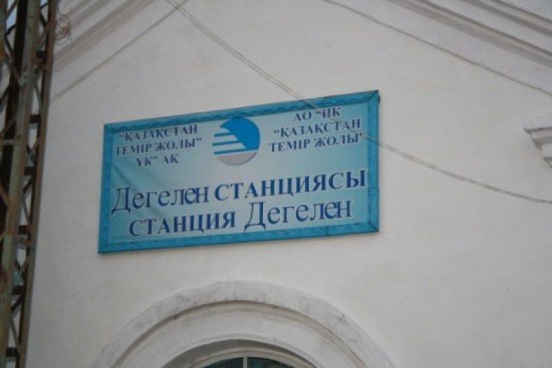 Модульдердің игілігі мол