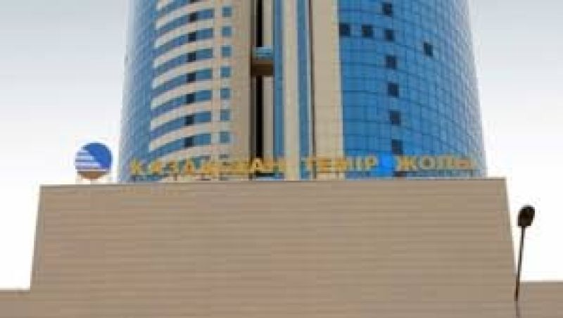 Главный ресурс компании