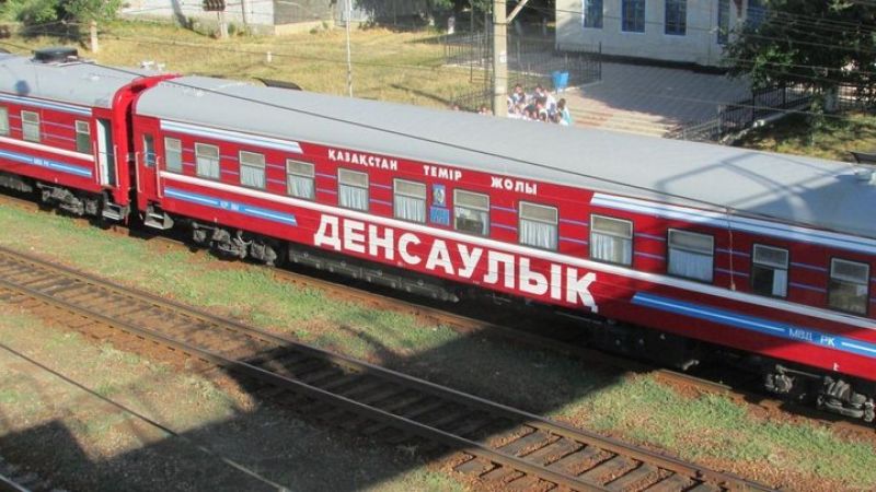«Денсаулық» пойызы Ақтөбеден аттанды