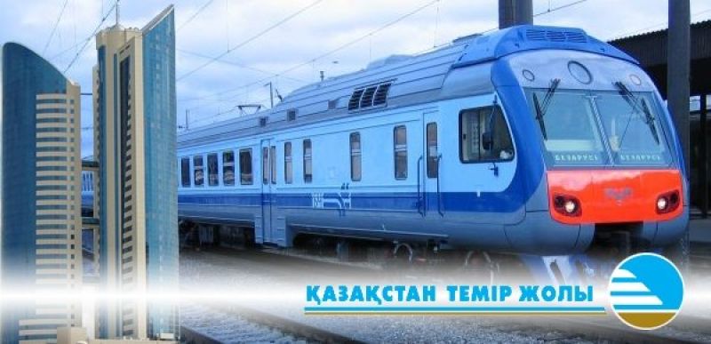 За безопасность на всех уровнях управления