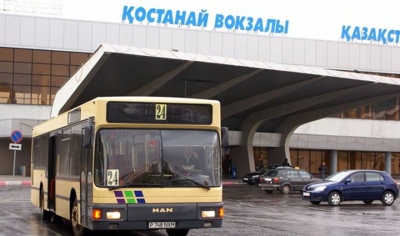 Обеспечить сохранность
