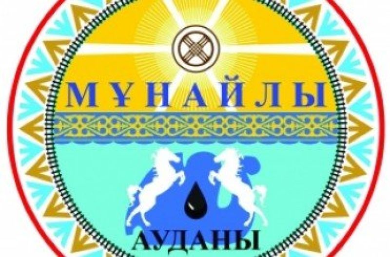  Тәуліктік стационар ашылады