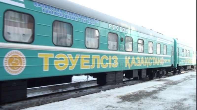 Той-тойға ұласты
