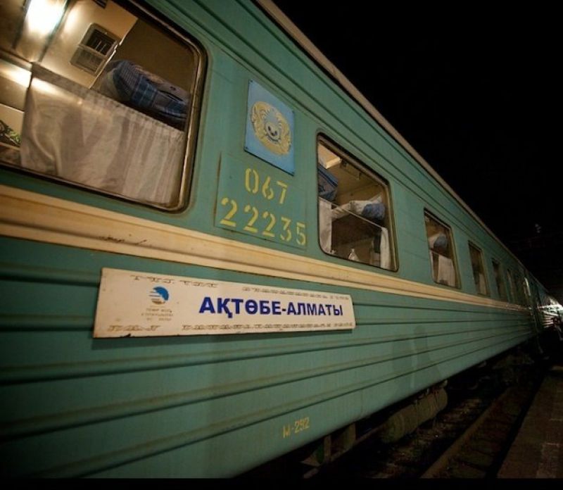Қоршау да кедергі емес...