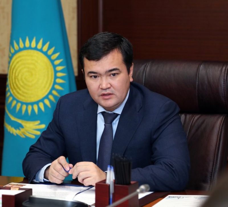 Қазақстан мүмкіндіктері таныстырылады