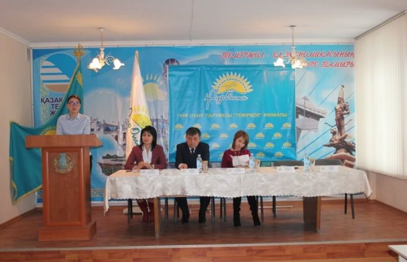 Әлеуметтік мәселені сөз етті