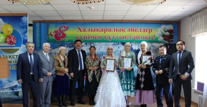 Қазақтың келіні осындай...