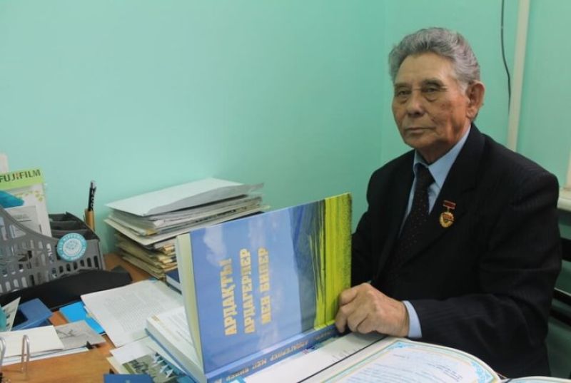 Қария бар қазына боп қартаяр...